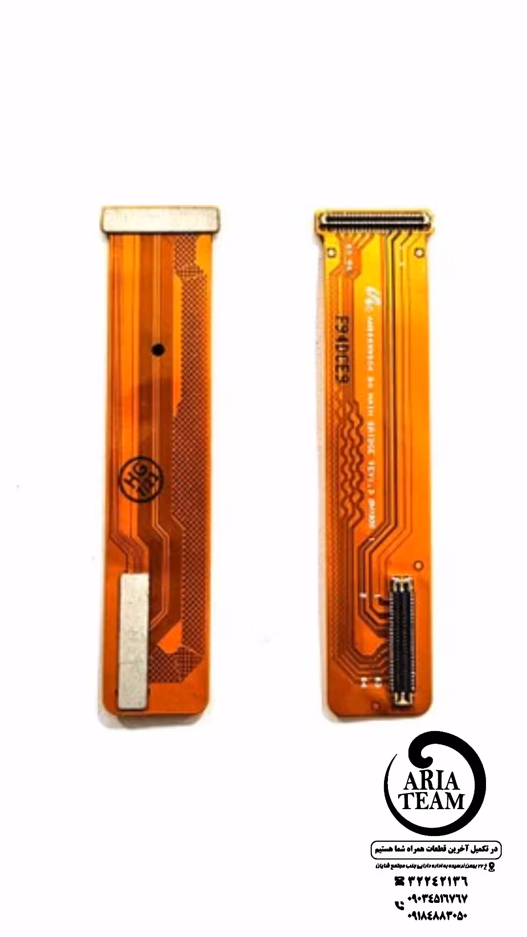 فلت رابط مین سامسونگ s10