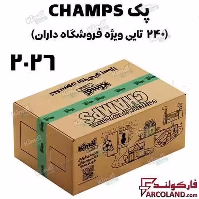 کیمدی کارت فوتبال چمپس مدل Champs 2026 بسته 240 عددی