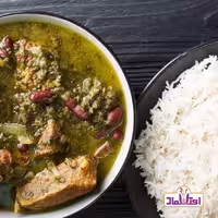 ادویه قرمه سبزی اعلا یک کیلویی اعتماد( ادویه قورمه سبزی) | amazonchi