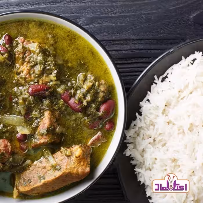 ادویه قرمه سبزی اعلا یک کیلویی اعتماد( ادویه قورمه سبزی) | amazonchi