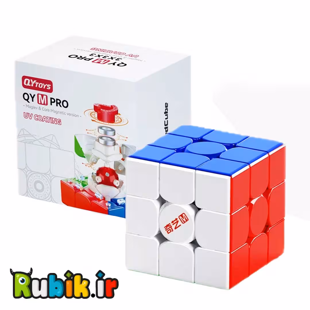 3*3 کای وای ام پرو مگلو بال کور یو وی