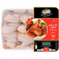 بال و بازو بدون نوک مرغ سدن 900 گرم