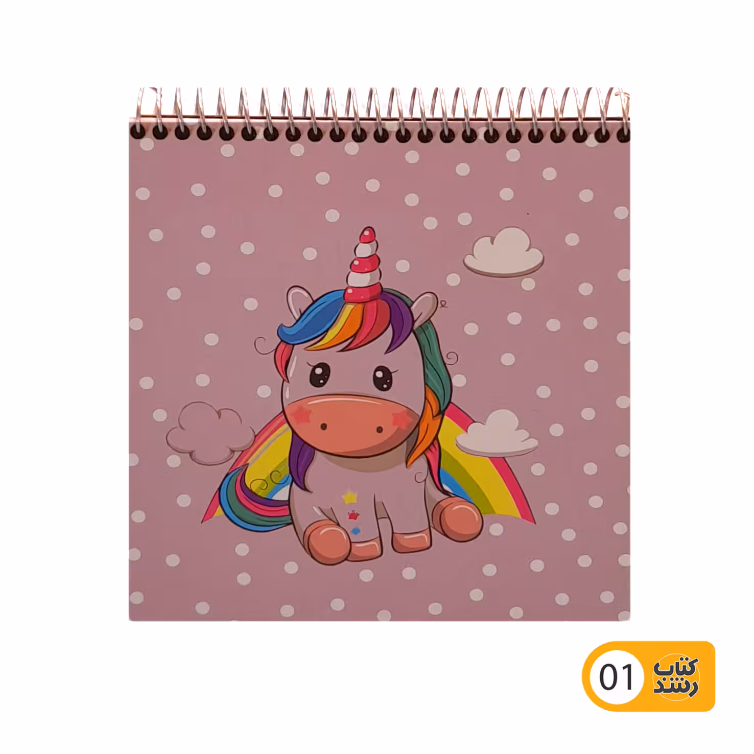 دفترچه یادداشت 80 برگ جلد سخت آوای تحریر