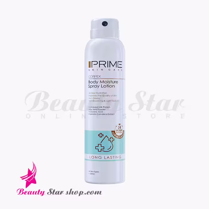 اسپری لوسیون آبرسان بدن 24 ساعته پرایم مدل Long Lasting حجم 200 میلی لیتر