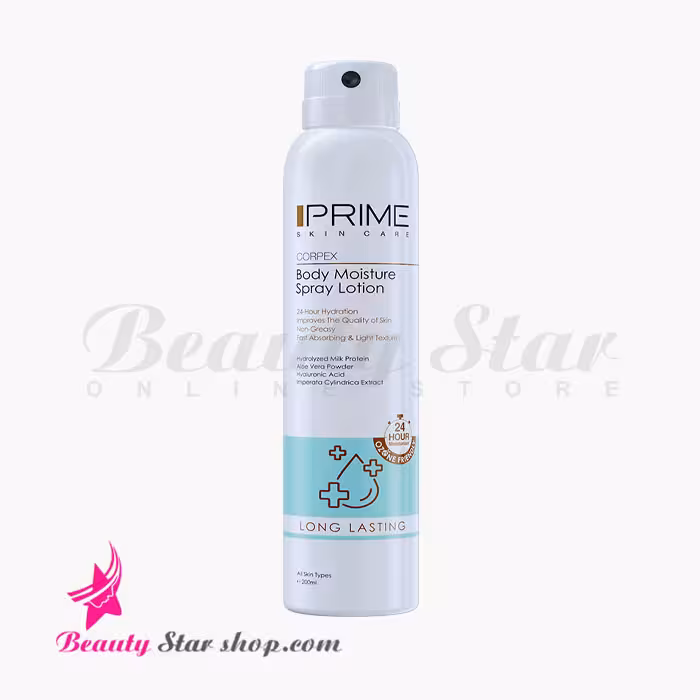 اسپری لوسیون آبرسان بدن 24 ساعته پرایم مدل Long Lasting حجم 200 میلی لیتر