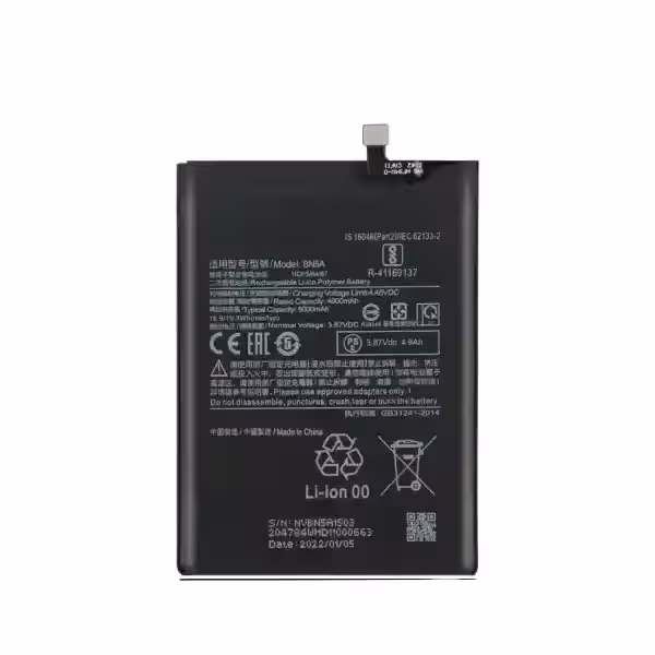 خرید باتری موبایل شیائومی Xiaomi poco M3 pro