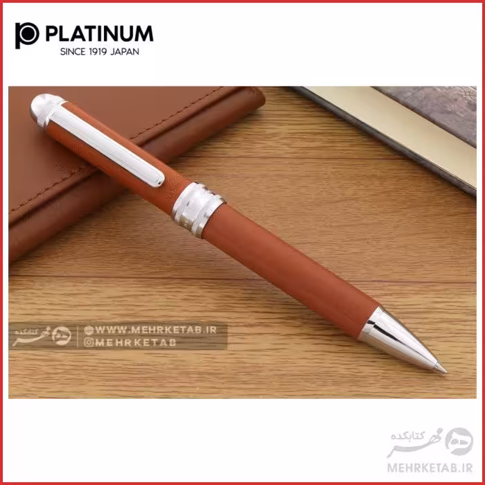 قلم سه کاره طرح سبدی چرمی پلاتینیوم  platinum multi function pen MWBL-5000T