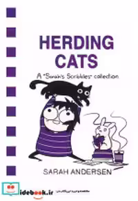 کتاب HERDING CATS نشر کتاب آمه