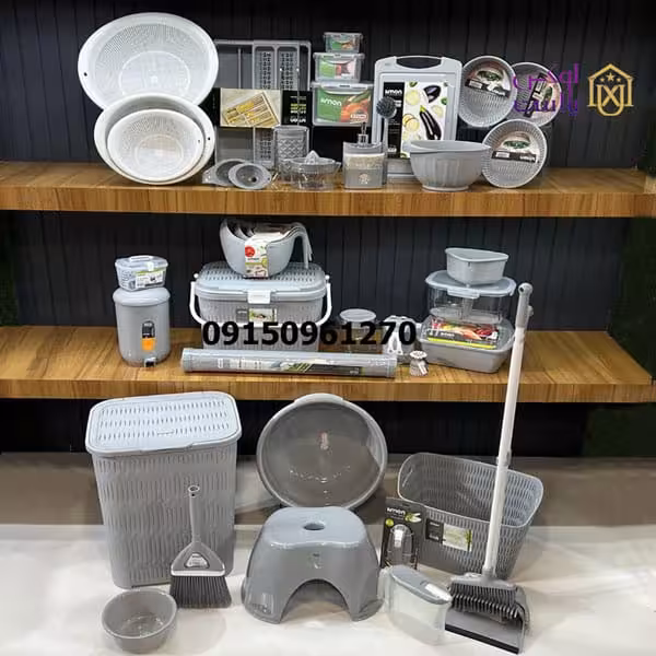 سرویس جهیزیه پلاسکو طوسی لیمون مدل نارین 40 پارچه