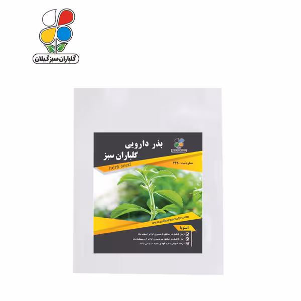بذر استویا ( بسته 24 عددی )
