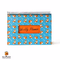 پلنر هفتگی طرح روباه ایمان (iman)