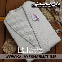 حوله پالتویی (تن پوش) بهباف آذر سایز لارج (125) طرح هارمونی رنگ سفید