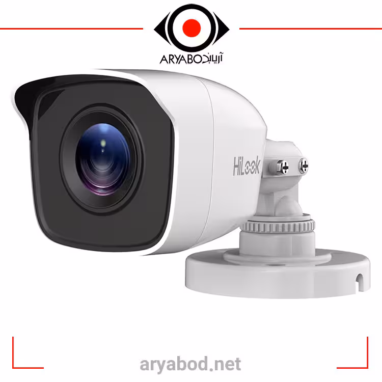 دوربین مداربسته هایلوک مدل THC-B140-P