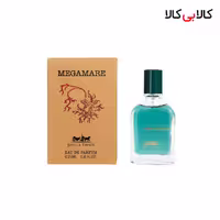 عطر جیبی جسیکا تویین مگاماره مردانه و زنانه حجم 25 میلی لیتر