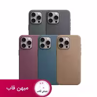 قاب Kzdoo کی زد دو Mag Elite For Iphone - کد (90138)