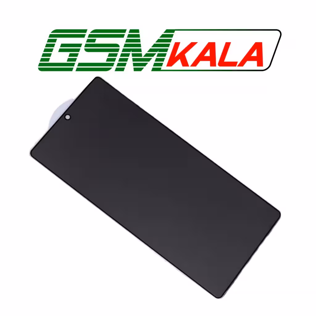 گلس پرایوسی سامسونگ Galaxy S25 Ultra