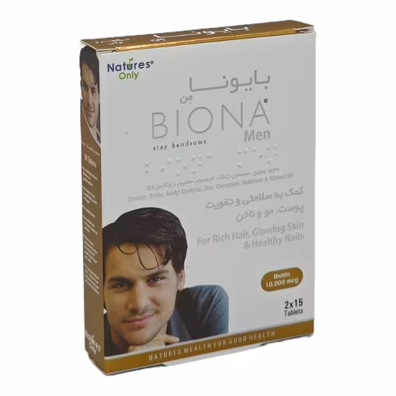 قرص بایونا من نیچرز اونلی 30 عدد