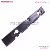 براکت سپر (پایه نگهدارنده) عقب چپ و راست L90 ال نود ورسی