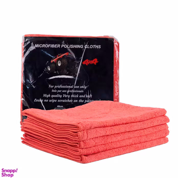 حوله مایکروفایبر 40x40 کد 885600 بسته 5 عددی