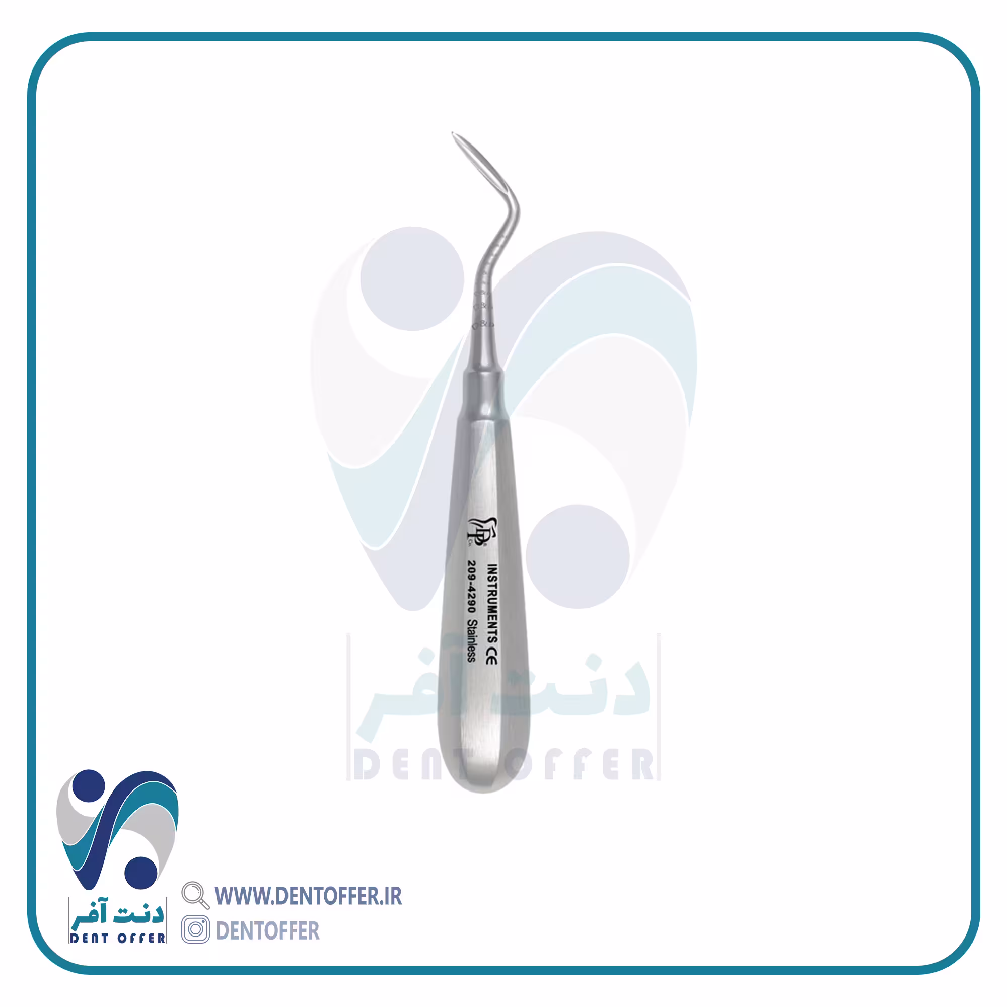 الواتور سوزنی راست برند دنا پویا