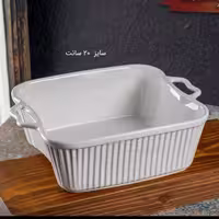 تابه مربع سرامیک آماتیس مدل شیاردار متوسط کد 751 با ارسال رایگان