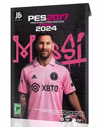 بازی PES 2017 Update 2024 جی بی برای کامپیوتر