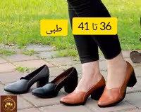 کفش اداری و مجلسی زنانه طبی پایون