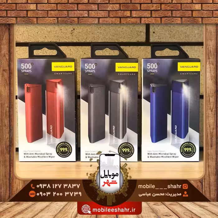 پاک کننده صفحه نمایش ضد میکروبی ویوا مادرید