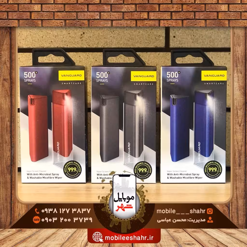 پاک کننده صفحه نمایش ضد میکروبی ویوا مادرید