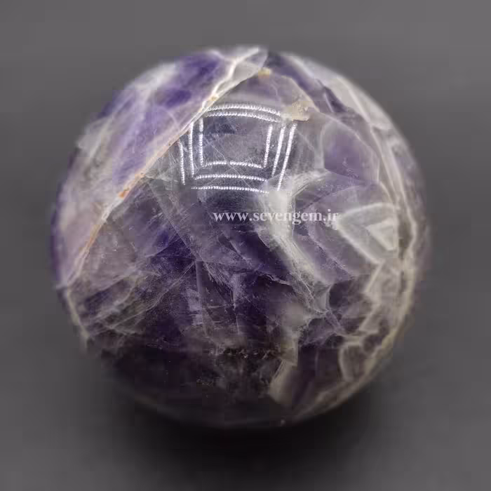 گوی بزرگ آمیتیست لیس آگات (کدA225)