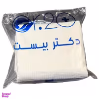 محافظ تشک دکتر بیست مدل DR21 دو نفره 180*200 سانتی متر