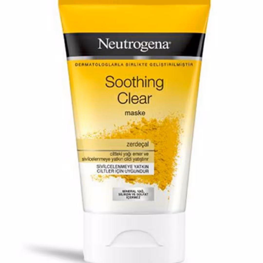 ماسک صورت زرد چوبه 