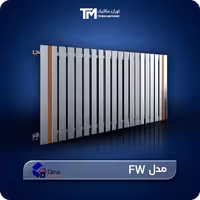 خریدرادیاتور استیل دیما مدل FW   برجسته ترین مشخصات