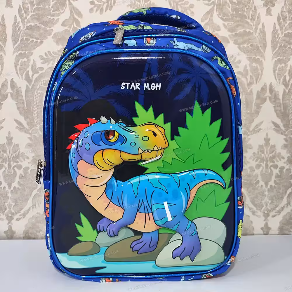 کوله پشتی طلقی برجسته دایناسور