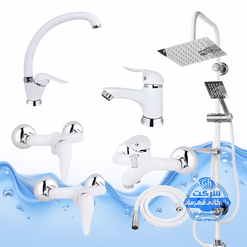 ست 7 عددی شیرآلات برند آیدا صنعت مدل قهرمان اردکی | شیر ظرفشویی روشویی حمام توالت علم دوش یونیورست صفحه استیل شلنگ توالت | سفید کروم براق