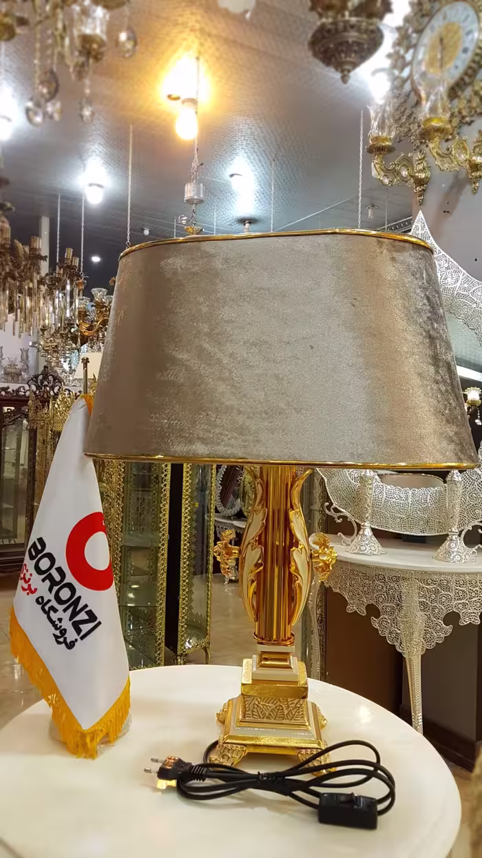 آباژور رومیزی آبکاری طلا فرانسه