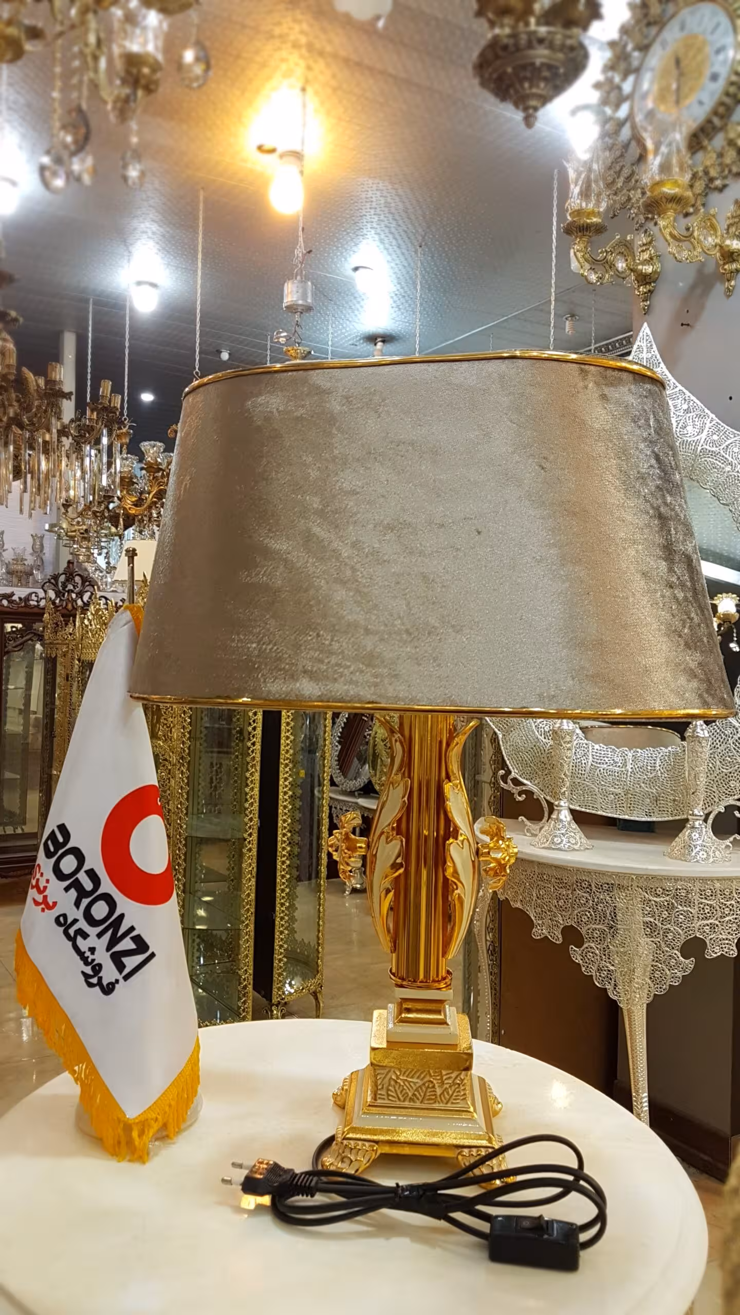 آباژور رومیزی آبکاری طلا فرانسه