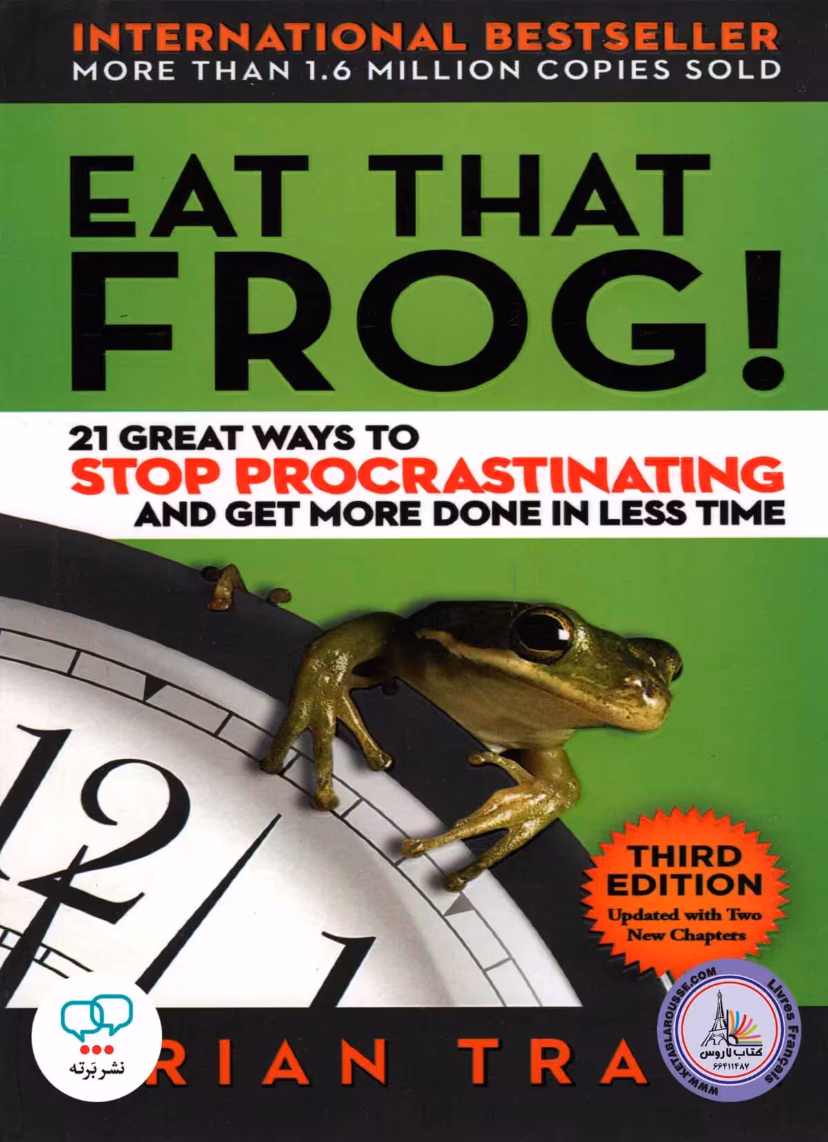 رمان انگلیسی Eat That Frog