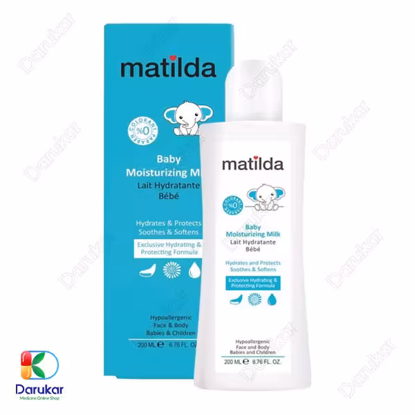شیربدن مرطوب کننده کودک ماتیلدا 200 میلی لیتر