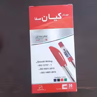 خودکار قرمز کیان 50 عددی کد2203