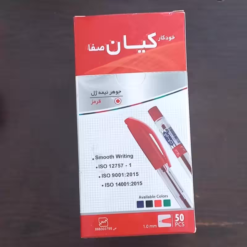 خودکار قرمز کیان 50 عددی کد2203