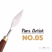کاردک شماره 5 حرفه ای پارس آرتیست