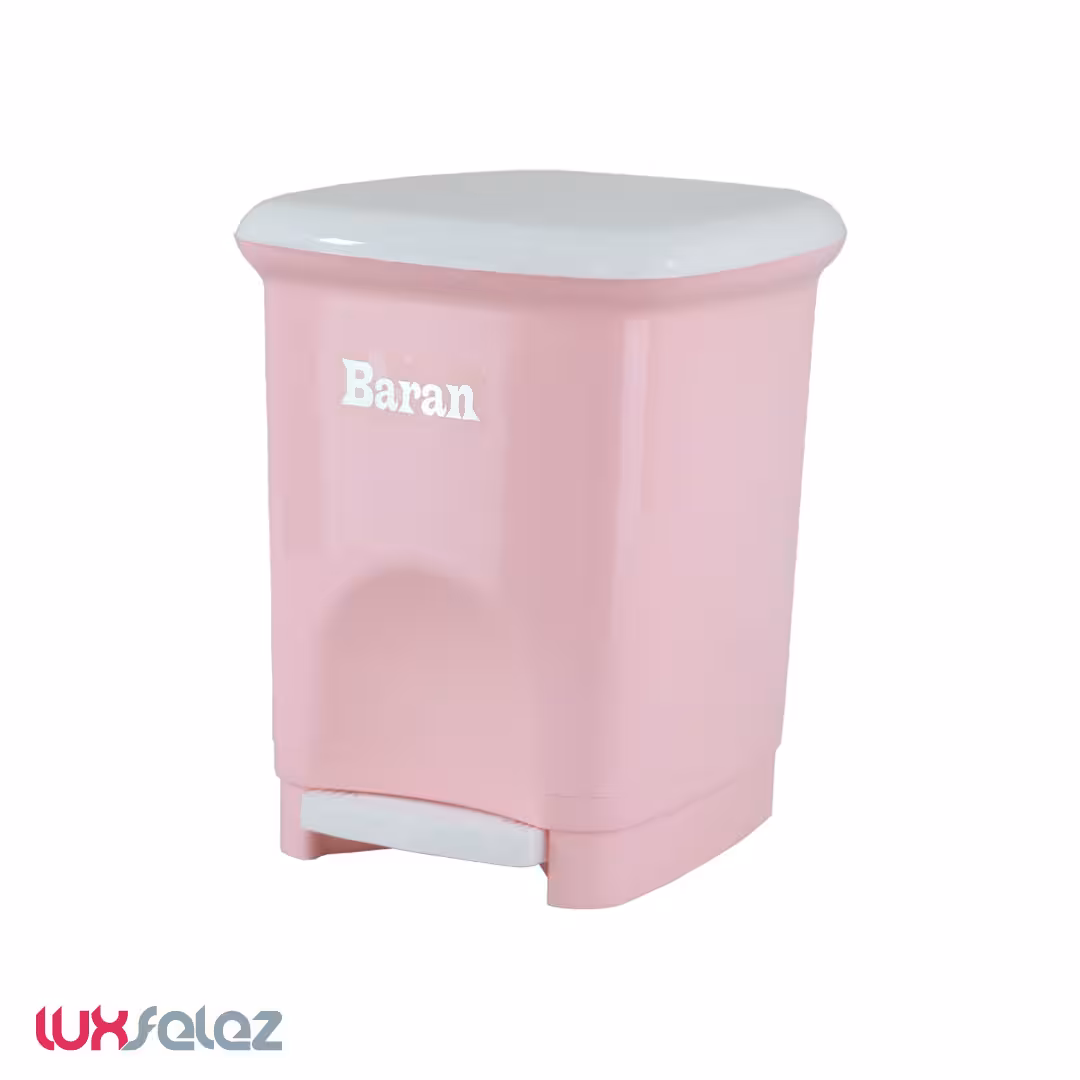 سطل باران مدل پدالی 4 گوش کوچک