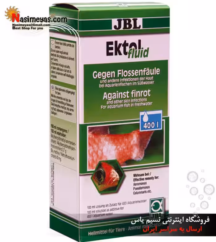 داروی اکتول فلوید پوسیدگی باله جی بی ال