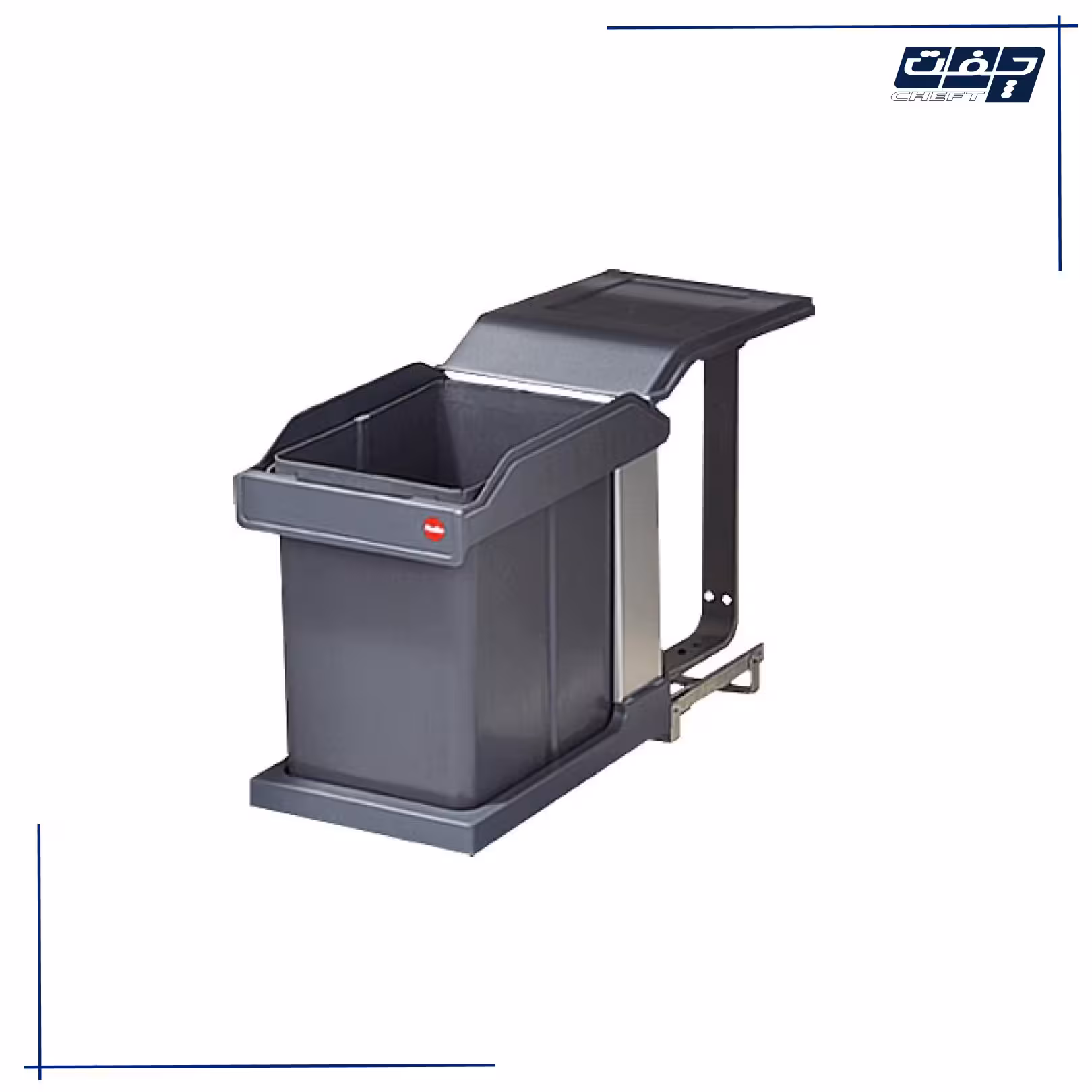 سطل چند منظوره توکار متصل به کف هایلو مدل سولو جهت یونیت عرض 40 سانتیمتر 363600 فانتونی کد Q140