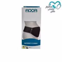 شکم بند بارداری طرح آمریکایی آدور فری سایز