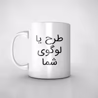 ماگ سرامیکی طرح دلخواه همراه با قاشق و جعبه