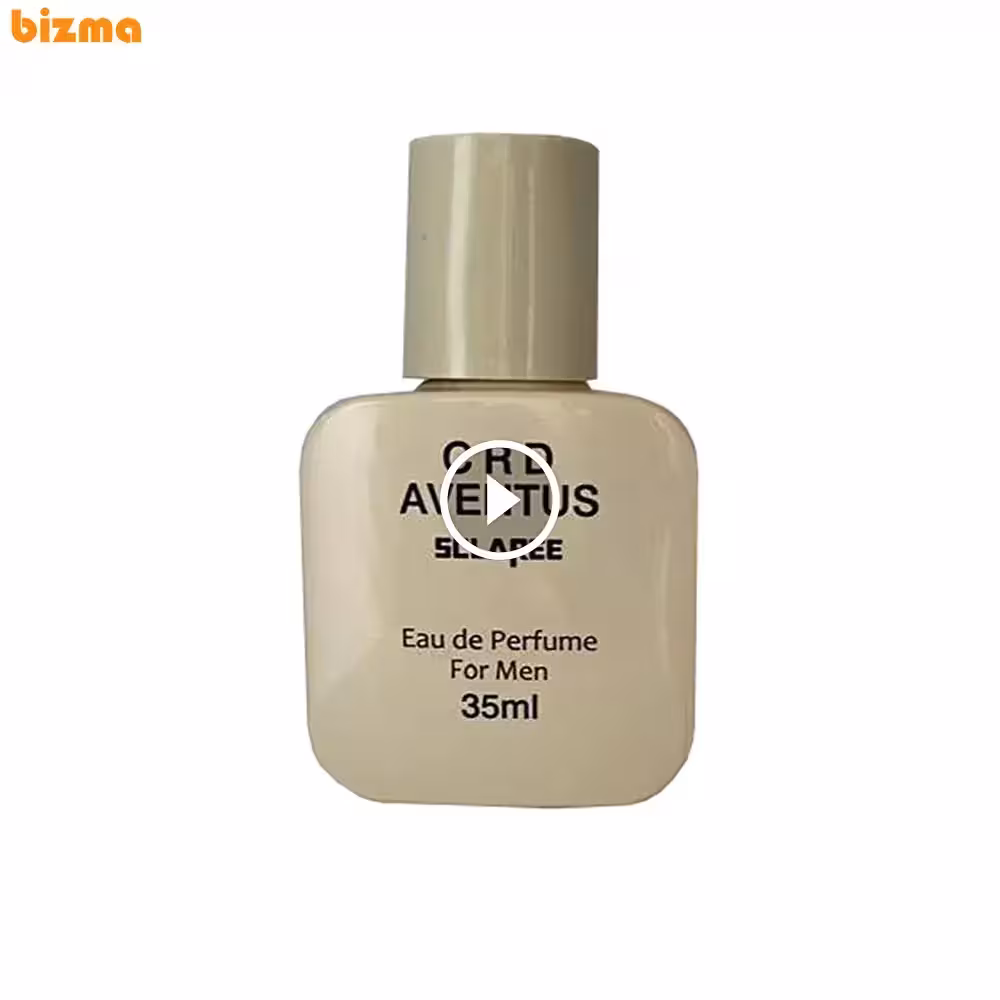 عطر جیبی مردانه اسکلاره مدل Crd Aventus حجم 35 میلی لیتر