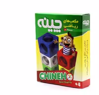 چینه 20 عددی آوای باران