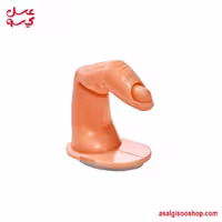 انگشت مصنوعی بدون ناخن تمرین کاشت ناخن | Practice Finger Without Nail for Nail Extension Training | کد 31972